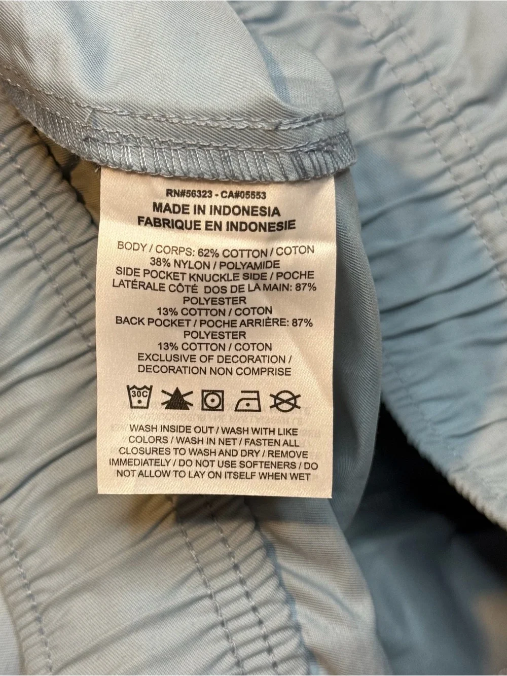 Jordan men’s Sky Blue casual/Athletic Shorts size large no liner 6-1/2” inseam